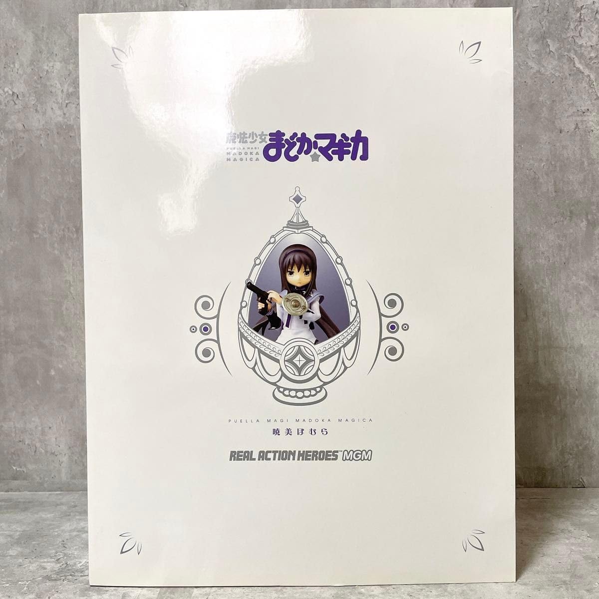 Amazon.co.jp: 未開封 MEDICOM TOY メディコムトイ RAH MGM No.615